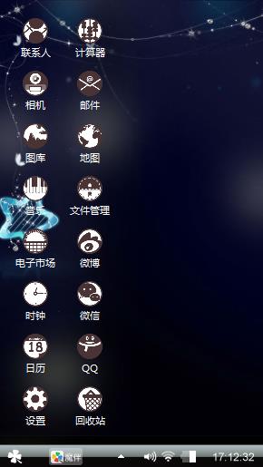 我自己就这样