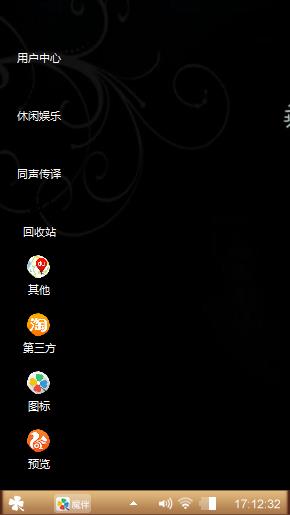 哈哈哈