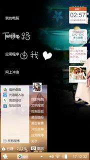 哈哈哈