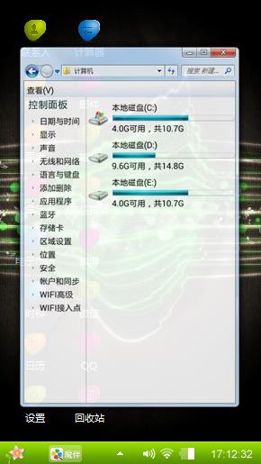 就是这么简单