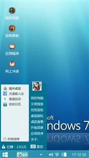 Windows 7