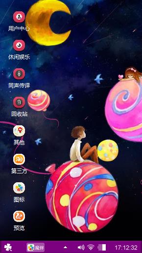 近在咫尺