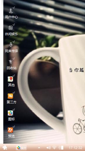箐衣