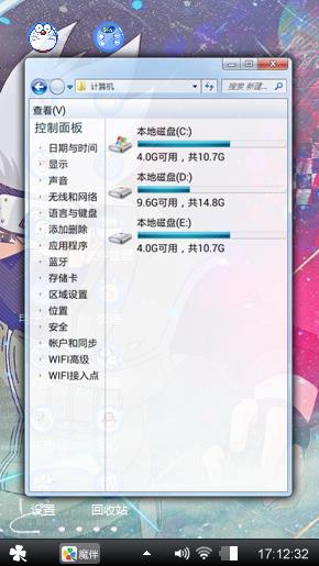随便弄弄