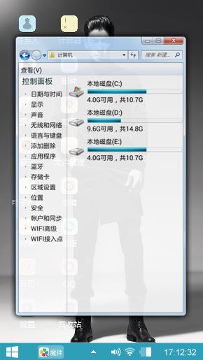 名模张亮
