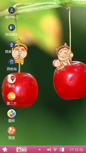布布哒