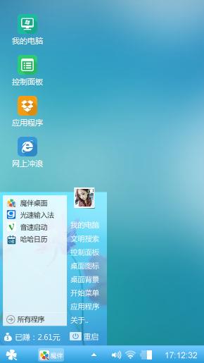 windows