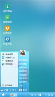 windows