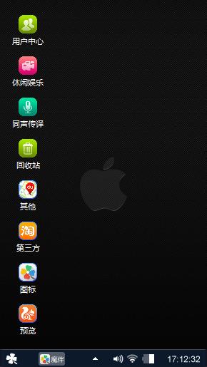 极简风格