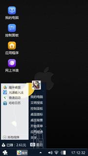 极简风格