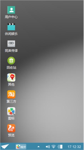 Flyme+Window