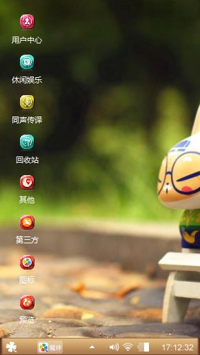 拽猫