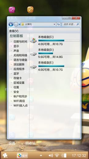 拽猫