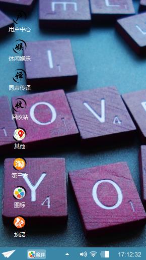 残心