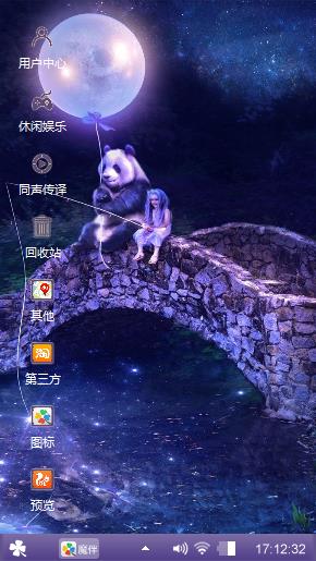 终成眷属
