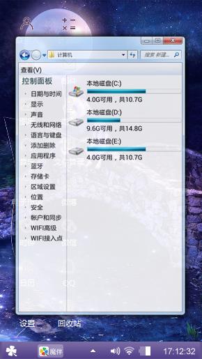 终成眷属