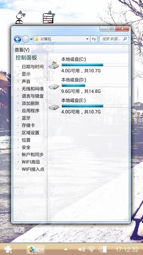 梦想