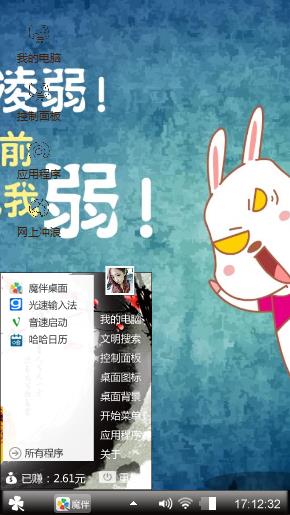 寂寞