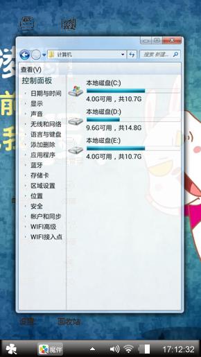 寂寞