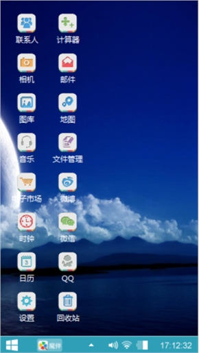 win8