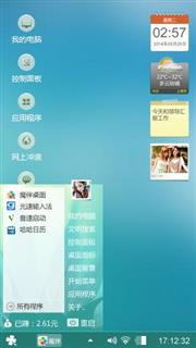就这么简单