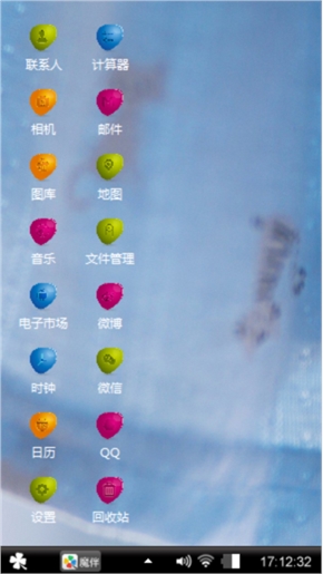 裙子