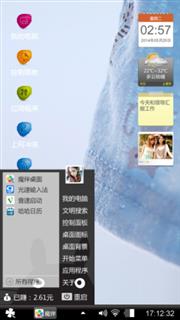 裙子