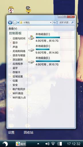 一个人