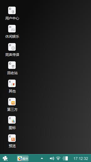 yx