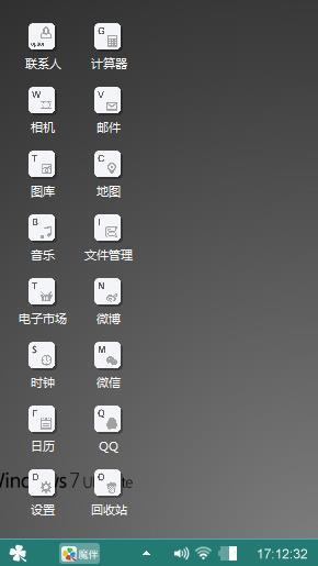 yx