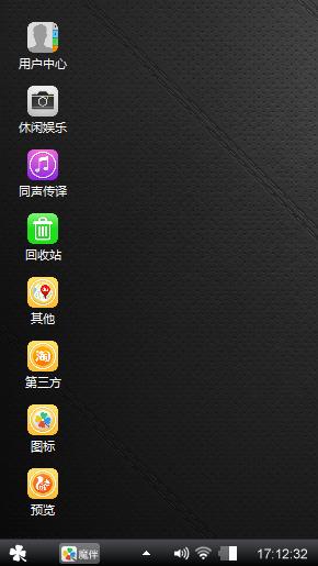 经典心情