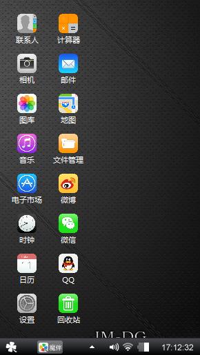 经典心情