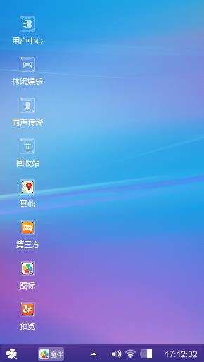 恬静