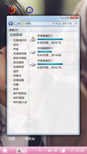 帅哥