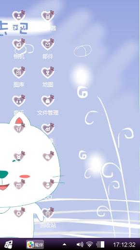 可爱猫咪