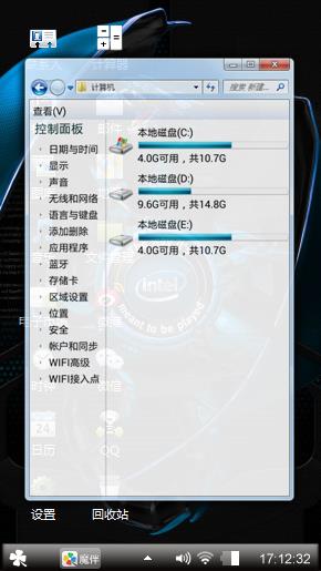 最爱星星