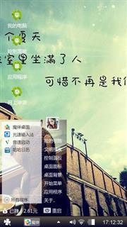 妖娆