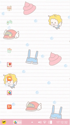 ⊙▽⊙