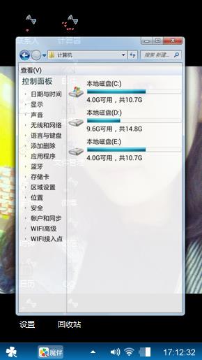 。。。小小琨