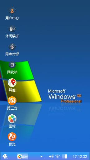 Windows xp