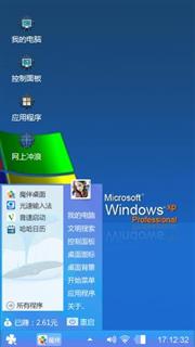 Windows xp