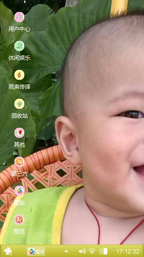 喜欢自己的作品，你喜欢。