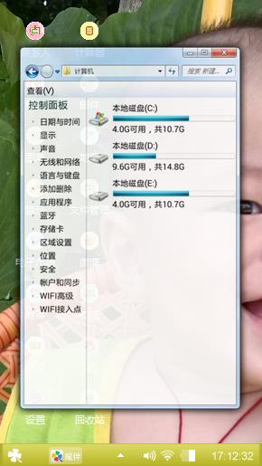 喜欢自己的作品，你喜欢。