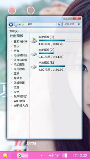 帅哥美女