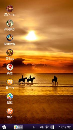 谢元贞