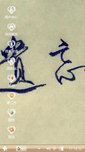 遗忘