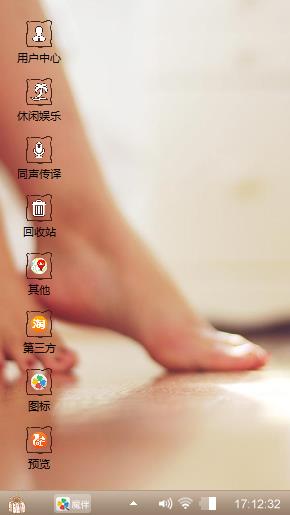 一个人