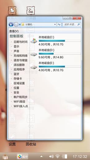 一个人