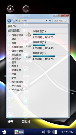 windows 7