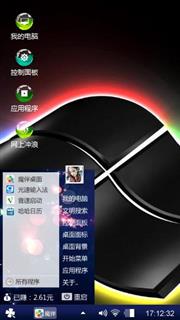 windows 7